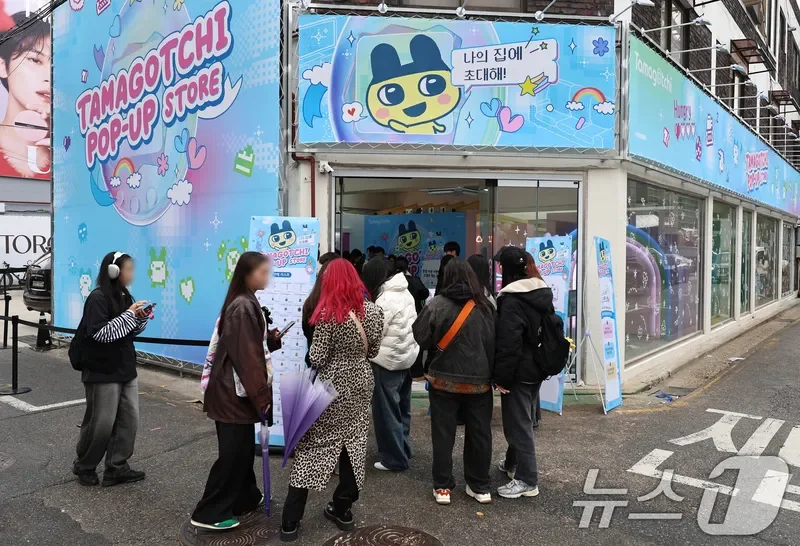 다마고치 파라다이스 한정 굿즈 이미지