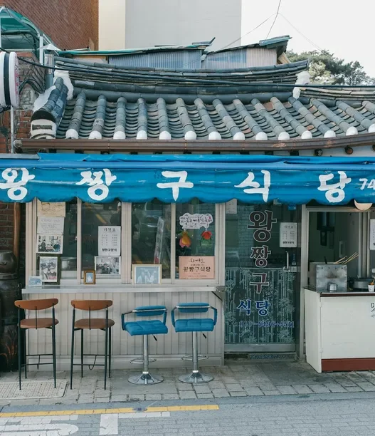 윈체스트CC 라운드 후기 안성 골프장 코스와 접근성 정리 43