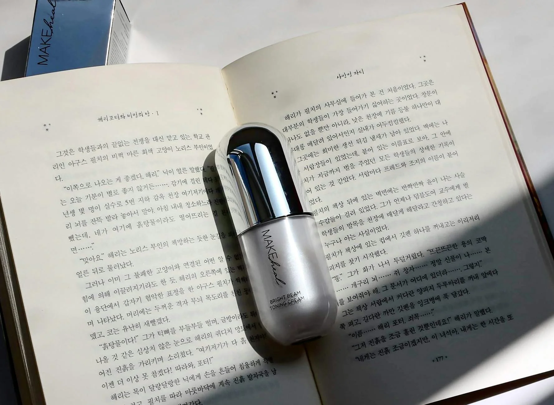 현재 이미지는 대체 텍스트가 없습니다. 파일 이름: 404.webp