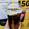 컴포즈 너티크림라떼 가격과 칼로리 후기 정리 1