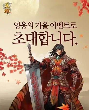 기의 결계가 촘촘하게 펼쳐진 장면