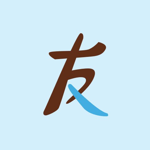 한국금융지주