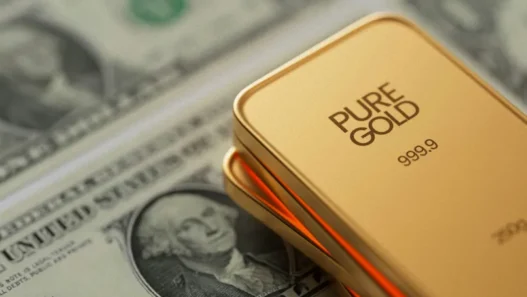 KRX 금 현물 수수료