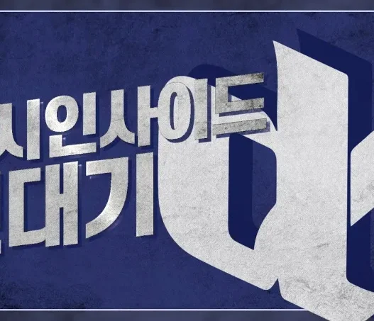 디시 주식 - 국내 및 해외 정보