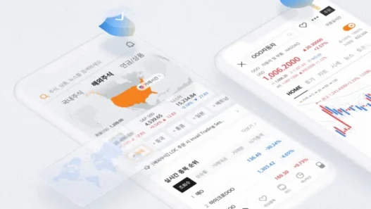 미래에셋 증권 현금성 자산 - CMA 금리 파킹통장