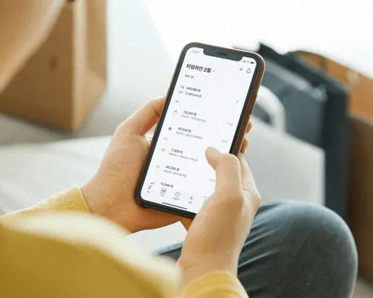 토스 주식 단점 - 솔직하게 알아봅니다